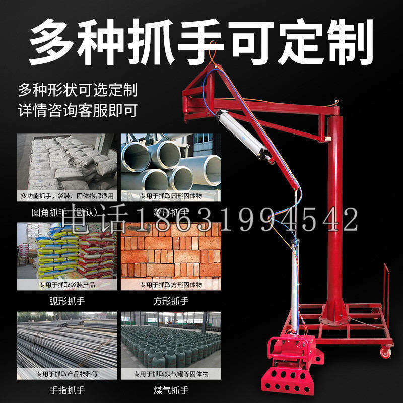 磴口县schunk气缸|德国schunk机械抓手1315983|DPG-PLUS 80-1-AS代理商