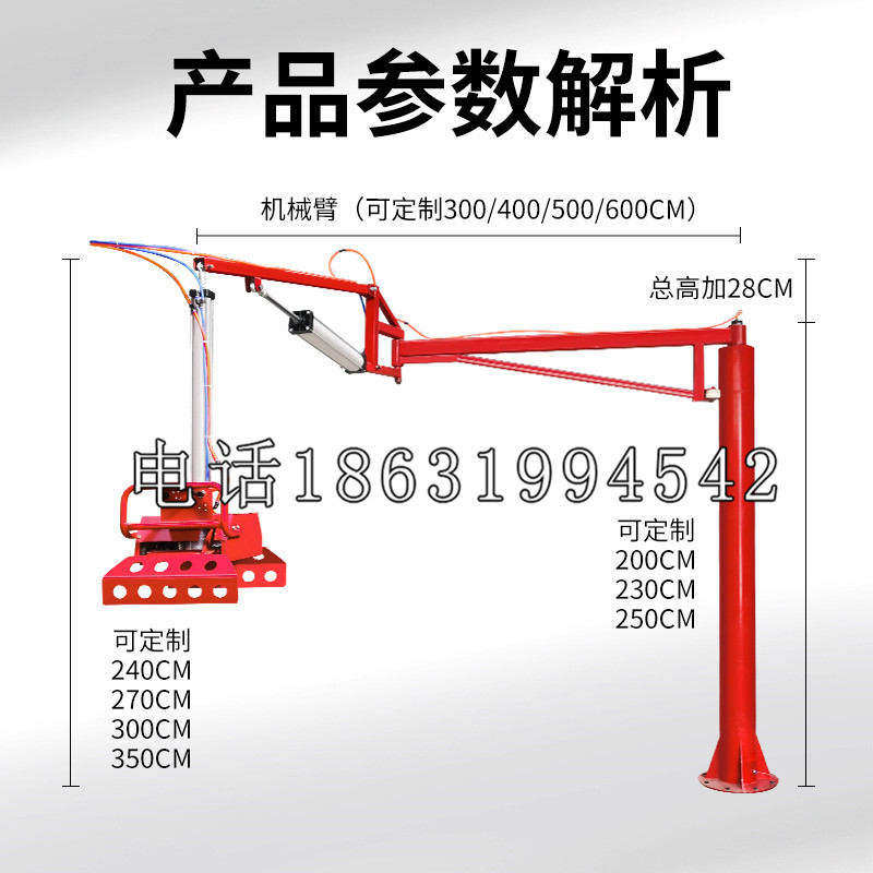 磴口县schunk雄克机械抓手PGN-plus系列0372092|PGN-plus 64-1-AS-KVZ